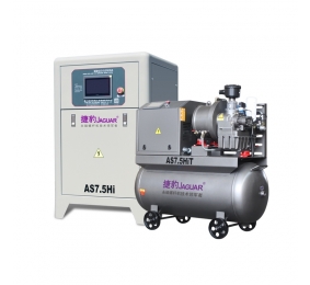 AS-Hi /T 永磁集成一體式壓縮空壓機